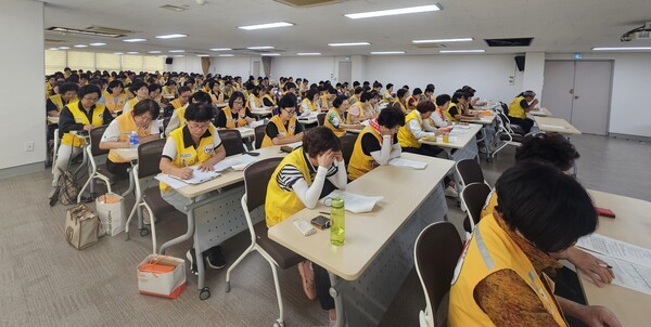 대한적십자사 부산지사 봉사자들